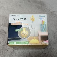 ちいかわ うさぎ USBスタンドライトのサムネイル