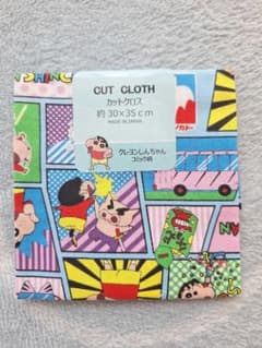 クレヨンしんちゃん カットクロス コミック柄 約30×35cmのサムネイル
