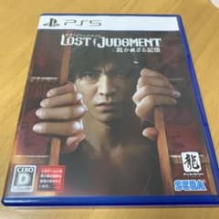 LOST JUDGMENT 裁かれざる記憶のサムネイル