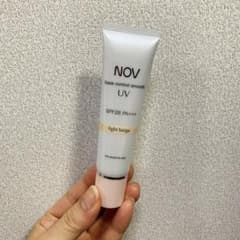 ベースコントロールスムースUVのサムネイル
