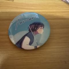 高松燈　ノーマル缶バッジ14個　劇場版MyGO!!!!!×東京タワー 高松燈 ノーマル缶バッジ14個 劇場版MyGO!!!!!×東京タワー 高松燈 ノーマル