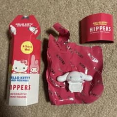 サンリオ　HIPPERS ヒッパーズ シナモン　シナモロール　スマホのサムネイル