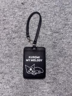 KUROMI MY MELODY パスケース ブラック ストラップ付きのサムネイル