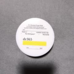 dr365 VC Sleeping Charge Mask 50g - メルカリ