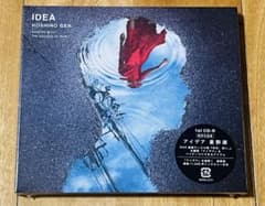 新品未開封【限定生産盤】星野源／アイデア IDEA