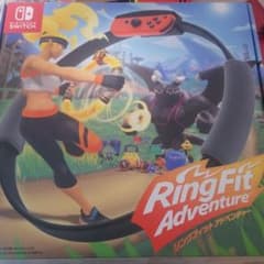 リングフィットアドベンチャーのサムネイル