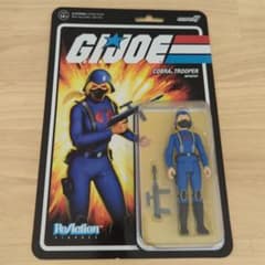 Super7 G.I.ジョー・コブラ・トルーパーのサムネイル