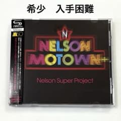 希少 Nelson Super Project Nelson Motown + - メルカリ