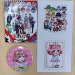 カラフルピーチ　落ちた先はワンダーランド　のあさんのサムネイル