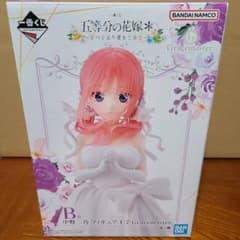 一番くじ 五等分の花嫁 B賞 中野二乃 Gracemaster - メルカリ