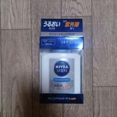 りんかいママ様専用【未使用】ニベアメン　スキンコンディショナーバームUVのサムネイル