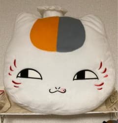 냥코 선생님