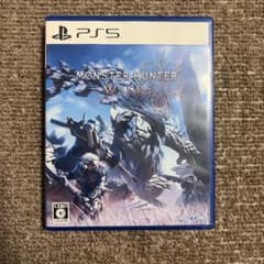 PS5 モンスターハンターワイルズ