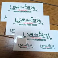 へ*ン様 Love the Earth ステッカー セットのサムネイル