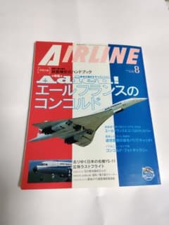 激レア☆ ゴローズ記載金子賢愛用雑誌Jack | Buyee日本代购服务| 于
