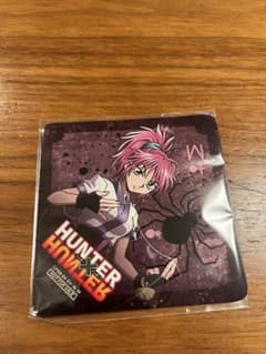 HUNTER×HUNTER 마치 코스터 웹 복권 제5탄