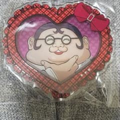 エビテン限定 ダンガンロンパ ハート型アクリルバッジ 山田一二三