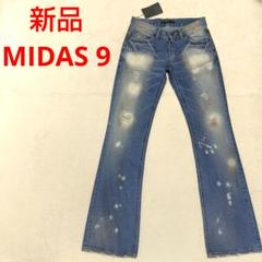 midas ミダス デニム ダークグレー ブーツカットデニム 希少◇MIDAS ミダス ダブルウエスト レースアップ デニム ブーツ
