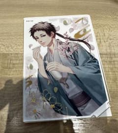 薄桜鬼 薄桜商店 アクスタ 山崎のサムネイル