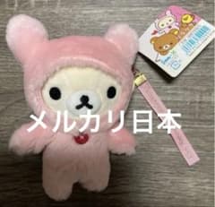 리락쿠마 한정품 코리락쿠마 매달려 봉제인형 스트랩