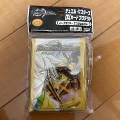 【新品未開封】パーフェクトエンジェル 白凰 スリーブ カードプロテクトのサムネイル