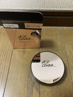 CLIO キル カバー ファンウェア クッション エックスピー 04 ジンジャ…のサムネイル