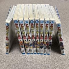 ドラゴンボール超 1〜10巻セットのサムネイル