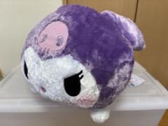 クロミ 超超BIGぬいぐるみ 〜ねそべり〜 アミューズメント景品 全長50cm
