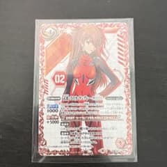 バトスピ エヴァンゲリオン　胎動の序曲 5枚セットのサムネイル