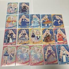 【引退品】　アイプリカード　タマキ　セット　まとめ売り17枚のサムネイル