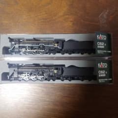 KATO 2017－2 C62-2 & 2017-3 C62-3 北海道形セット - メルカリ