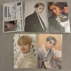 enhypen 니키 트레카 세트