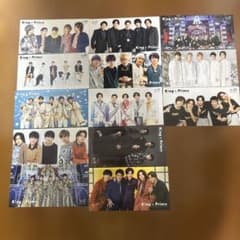 King & Prince会報vol8〜20