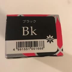 ルーチェントコスメ　マニキュア　ブラックのサムネイル