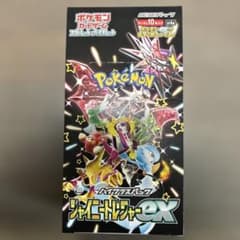 ポケモンカード シャイニートレジャー他 シュリンクなし 5box セット ポケモンカードゲーム シャイニートレジャーex BOX 新品未開封