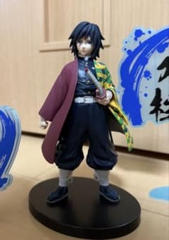 鬼滅の刃 フィギュア-絆ノ装-EX 冨岡義勇