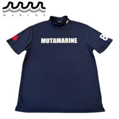 【超レア・即完売品】muta MARINE ゴムロゴ ストレッチハイネックシャツ 超レア・即完売品】muta MARINE ゴムロゴ ストレッチハイネックシャツ