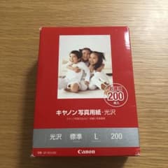 キャノン　写真用紙　光沢　200枚入りのサムネイル