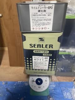 マイルドシーラーEPO ホワイトのサムネイル