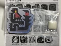 몬스터 헌터 캐릭터 마그네츠 20th 나루가쿠루가