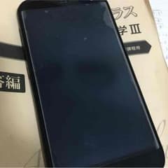 富士通 arrows a 301fのサムネイル