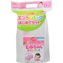 E赤ちゃん  ２箱のサムネイル