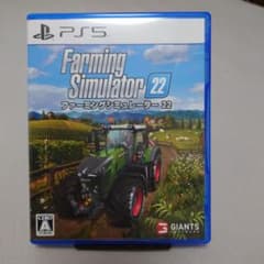 Farming Simulator 22 PS5 ファーミングシミュレーター22