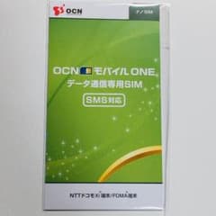 BKB様専用のサムネイル