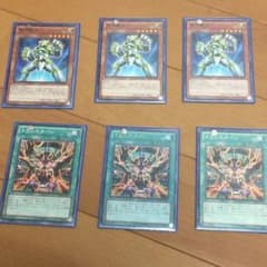 トランスターン 銀河戦士 セットのサムネイル