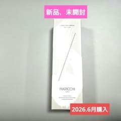 定価12,000円 HARICCHI L SHOT RICH CREAM 30g - メルカリ