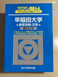 恵様 リクエスト 4点 まとめ商品のサムネイル