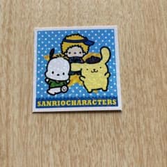 サンリオ　キャラクターズ　シール ポムポムプリン　ポチャッコ　パティ＆ジミーのサムネイル