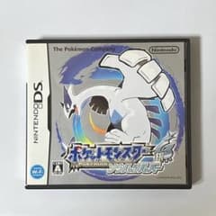 ポケットモンスター ソウルシルバー DSのサムネイル