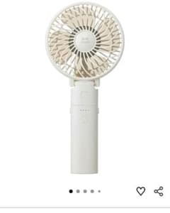 新品 BRUNO ブルーノ ハンディファン 手持ち卓上兼用 ミニ扇風機 充電機のサムネイル